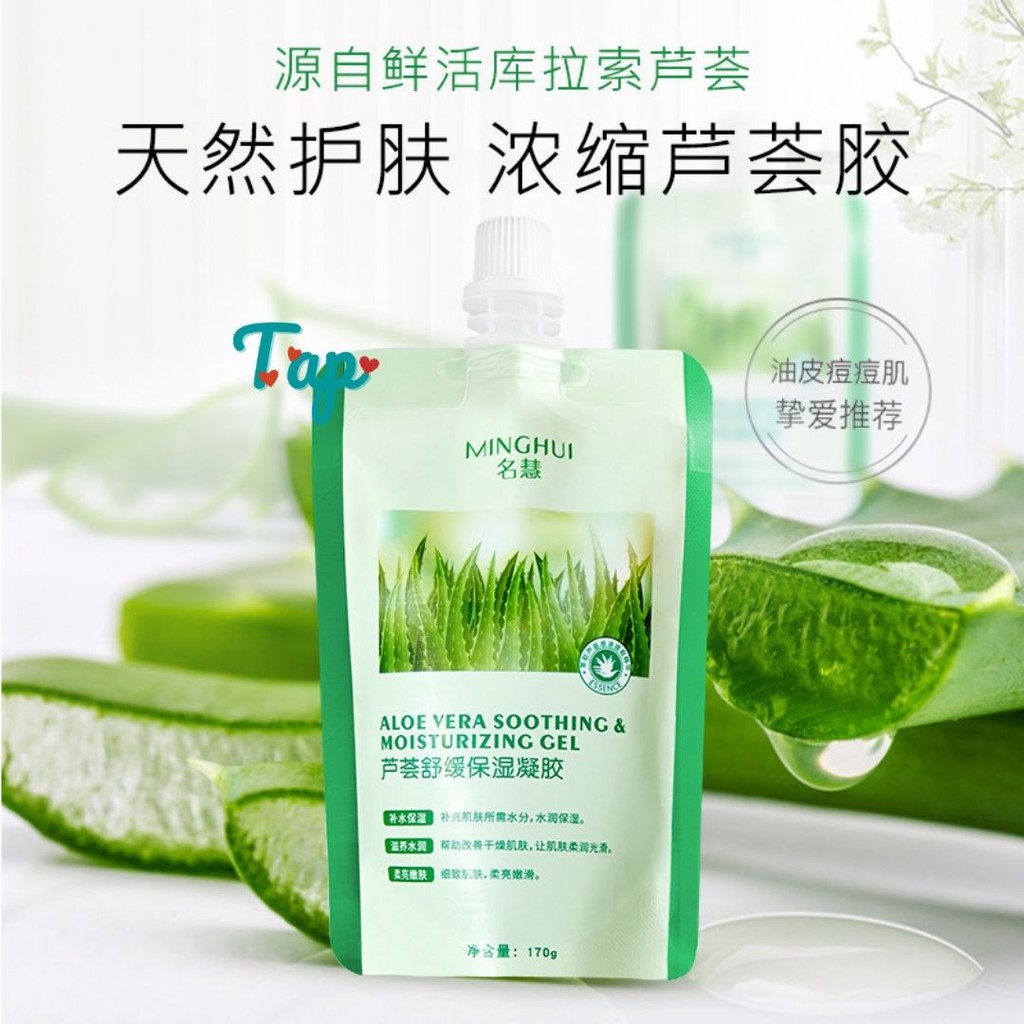 Gel Nha Đam Dưỡng Ẩm Đa Năng &amp; Làm Mềm Da Từ Nha Đam Tươi 92% 130gr