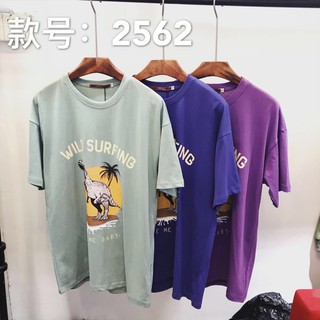 [Yeah1Shop]- Áo thun khủng long (M, L, XL)