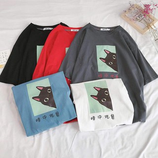 Áo thun overtee mèo nhật