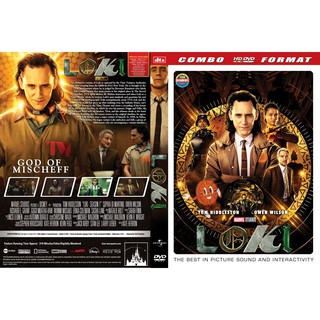 Film dán truy cập - LOKI