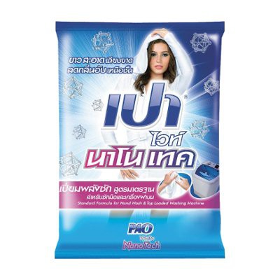 [Đủ Màu] Bột giặt PAO 5kg Thái Lan