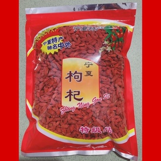 [giá sỉ] 500g kỷ tử đỏ