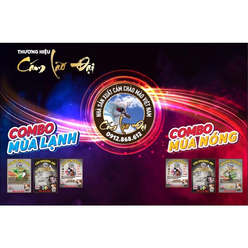 Viên côn trùng lão đại