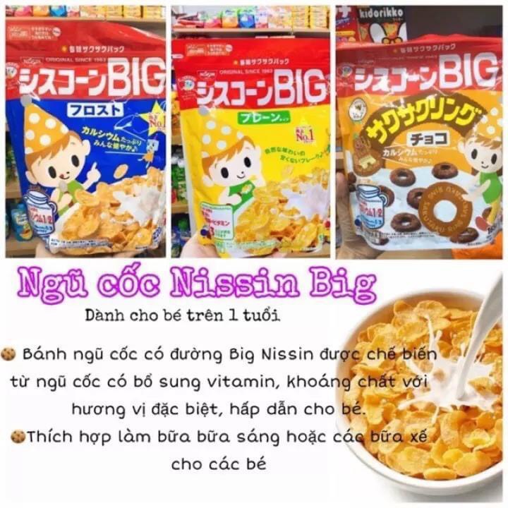 [NHẬT BẢN] Ngũ Cốc Dinh Dưỡng Big Nissin Cho Bé Ăn Sáng, Ăn Vặt