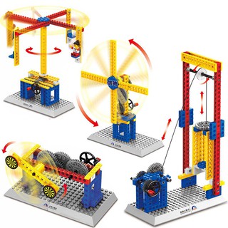 1035 - Đồ chơi lắp ghép máy móc kiểu Lego