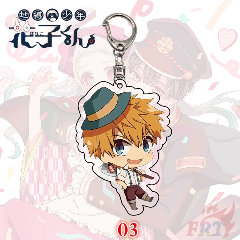 ❀ Móc Khóa Nhà Vệ Sinh Hanako-kun Bằng Acrylic ❀ 1 Mặt Dây Chuyền Nhân Vật Anime (6 Kiểu)