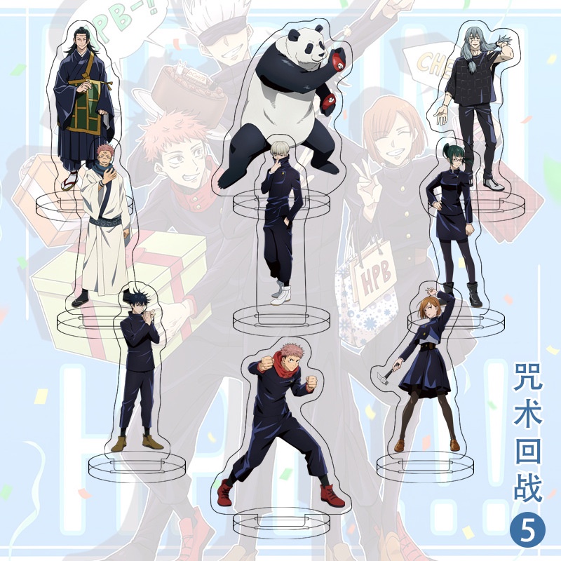 Set 9 Mô Hình Đồ Chơi Nhân Vật Jujutsu Kaisen Bằng Acrylic 8