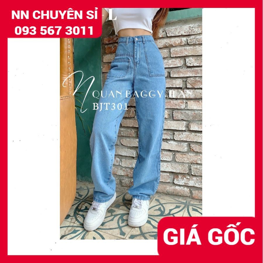 HÀNG ĐẸP - QUẦN BAGGY JEAN ỐNG SUÔNG NỮ ⚡ẢNH THẬT ⚡ QUẦN BÒ NỮ ỐNG SUÔNG PHOM CHUẨN BJT301