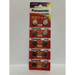 Vỉ 10 Viên Pin AG10 / LR1130 / 189 Panasonic Alkaline - Pin Cúc Áo Panasonic 1.5V