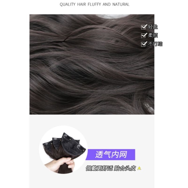 (Loại Dày 200gr) Set Tóc Giả Kẹp 3 Dải Dợn Lớn Tơ Siêu Cấp Mềm Đẹp