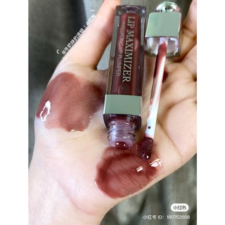 [New packaging] Son dưỡng căng mọng môi Dior Addict Lip Maximizer