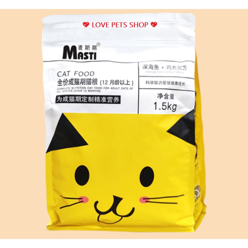 THỨC ĂN HẠT CHO MÈO THƯƠNG HIỆU MASTI DATE: 8/11/2022 (MẪU MỚI) -  LOVE PETS SHOP