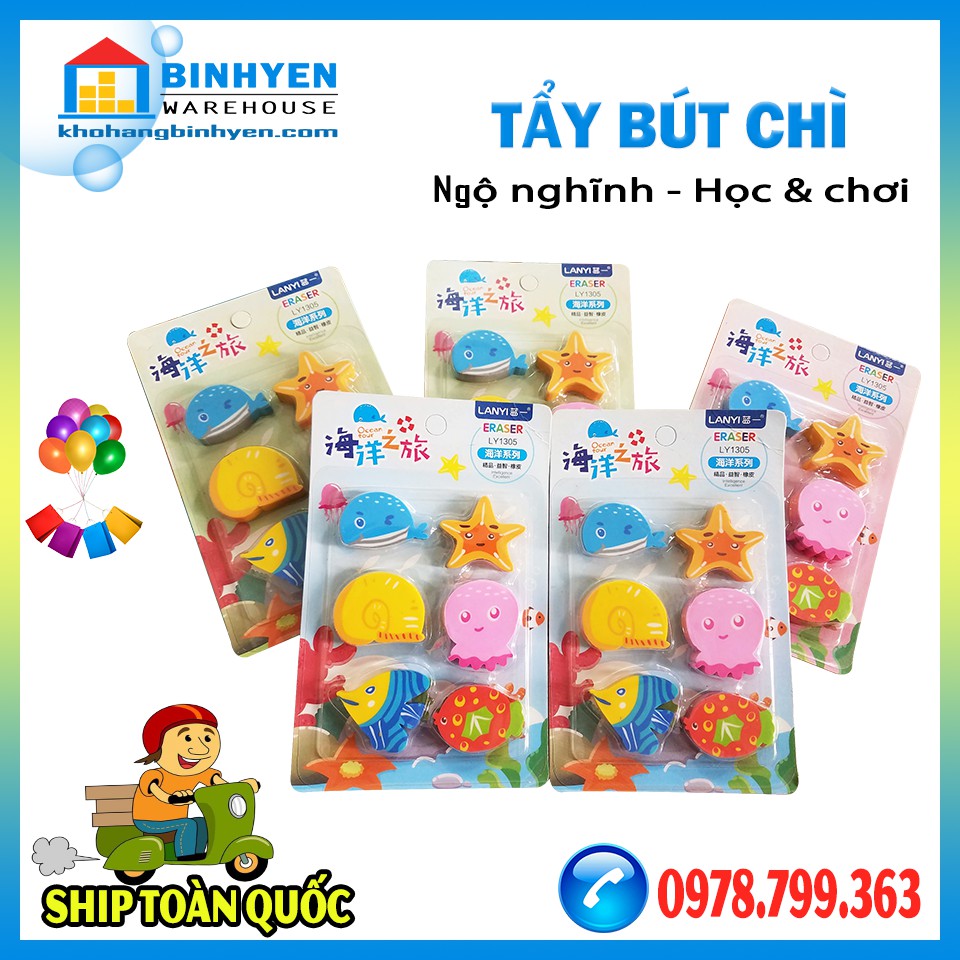 Vỉ Tẩy Bút Chì, Gôm Tẩy Bút Chì Kèm Đồ Chơi Nấu Ăn, Làm Kem, Đồ Trang Điểm