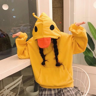 Hoodie vịt vàng nỉ bông