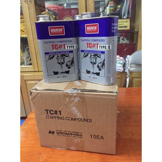 Dầu trợ khoan, cắt, dầu làm mát khoan cắt nabakem tc#1