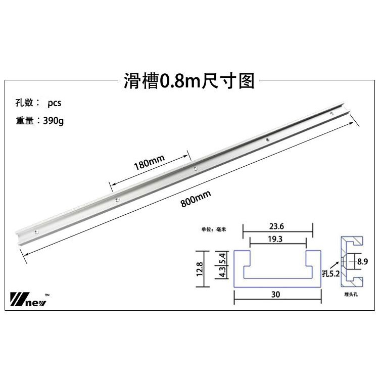 Thanh ray trượt bàn cưa 60 cm / 80 cm