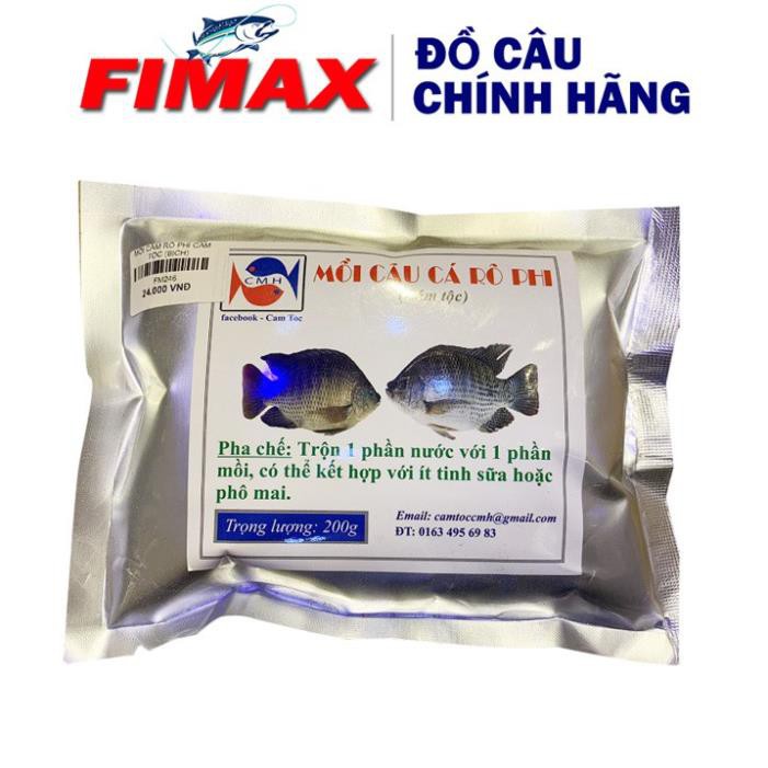 Thanh Ly Mồi cám câu cá rô phi hiệu quả - Cám tộc mồi câu cá rô phi sông hồ tự nhiên cực nhạy