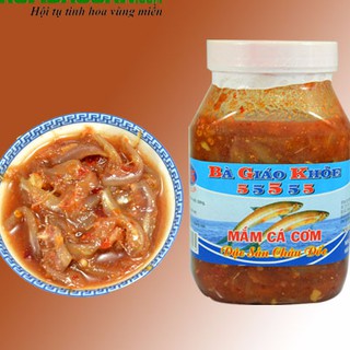 Mắm cá cơm Châu Đốc