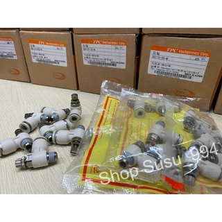 Van tiết lưu khí nén ren ngoài 1/8 = 9.6mm, ra ống hơi 6/8mm (chính hãng TPC KOREA)