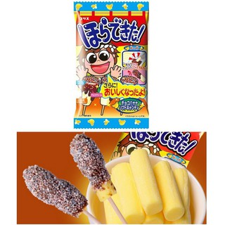 [HOT] POPIN COOKIN LÀM KẸO MÚT CHUỐI PHỦ SOCOLA - Đồ chơi nấu ăn Nhật Bản