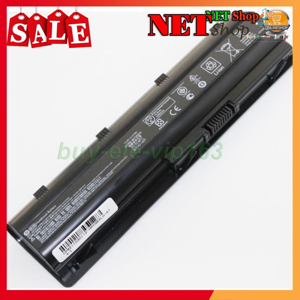💖💖 Pin HP - Battery HP 255 G1