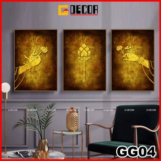 Tranh treo tường canvas khung gỗ 3 bức hiện đại, tranh hoa sen trang trí phòng khách, phòng ngủ 04