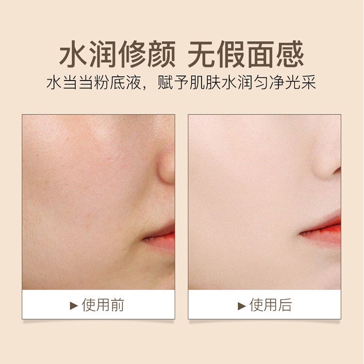 Kem Nền BB Cao Cấp Lameila Take Care Of Beautyful Skin Chai Thủy Tinh -  Kem Nền Kiềm Dầu Che Khuyết Điểm Cực Xinh