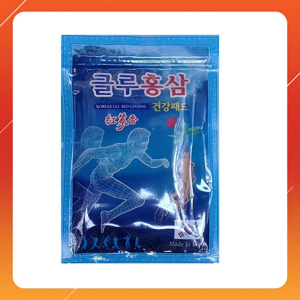 Cao dán sâm hàn quốc giúp giảm đau cơ bắp thơm sâm gói 20 miếng - Power ginseng