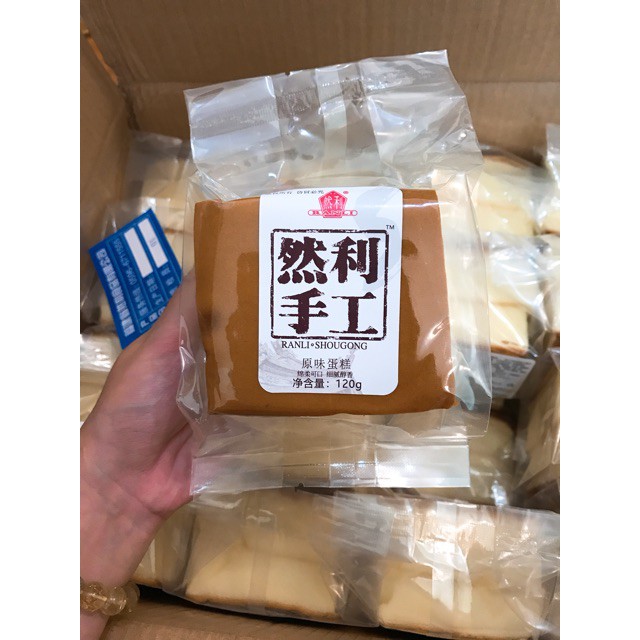 (3 cái) Bánh Shougong FREESHIP Bánh Shougong Mông To Đài Loan Mềm Mịn Thơm Ngon 120gr