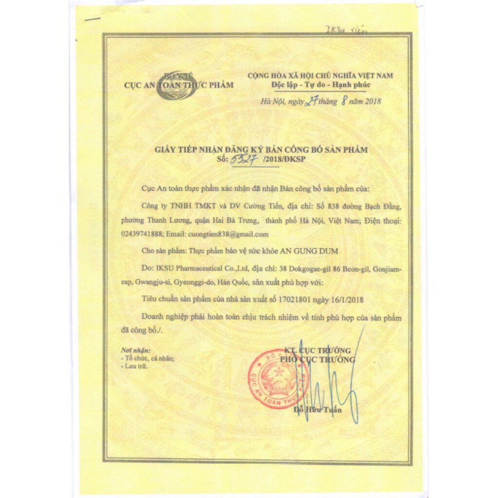 An Cung Ngưu Hoàng Hoàn HÀN QUỐC Hộp Vàng 10 Viên | BigBuy360 - bigbuy360.vn