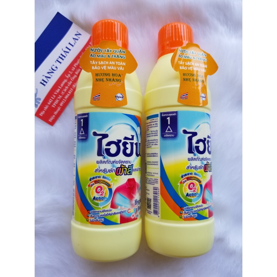 Nước tẩy quần áo Hygiene Thái Lan 250ml