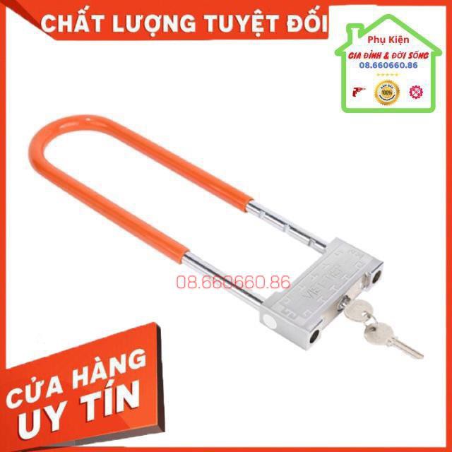 ⚡TOP Bán Chạy⚡ Khoá chữ U Việt Tiệp 02313 khóa cửa kính