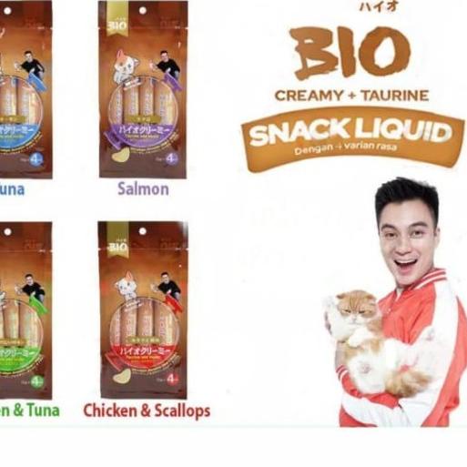 (12.12) Bánh SNACK Kem Sinh Học Cho Mèo / Đồ Ăn Nhẹ Mèo 15GR (Bố 4)