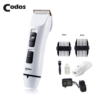 Tông đơ cắt tóc CODOS T6 cao cấp