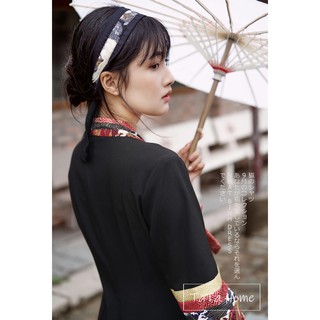 Đầm Nhật Bình