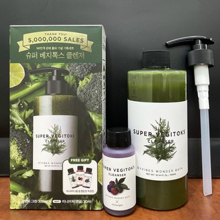 [Mẫu Mới - Mua 1 tặng 1] Sữa Rửa Mặt Rau Củ Thải Độc Super Vegitoks 300ml