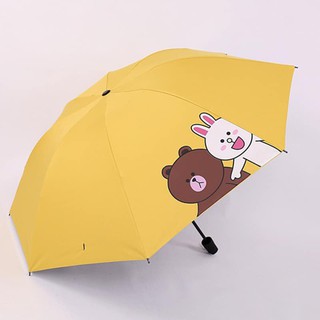 Ô hình gấu gấp gọn siêu cute