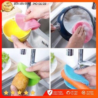 💥💥Mút rửa bát đa năng silicon
