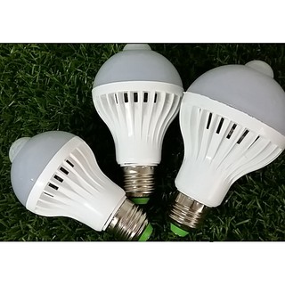 Đèn Led Cảm Ứng Hồng Ngoại 5W