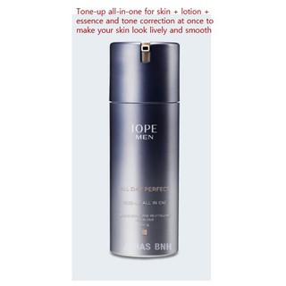 (Hàng Mới Về) Kem Dưỡng Da Đa Năng Dung Tích 120ml Dành Cho Nam