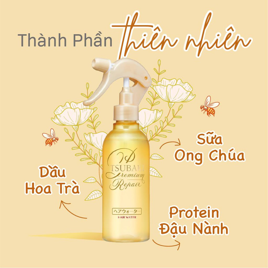 Xịt Dưỡng Tóc Bảo Vệ Phục Hồi Hư Tổn Ngăn Rụng Tsubaki Premium  220ml