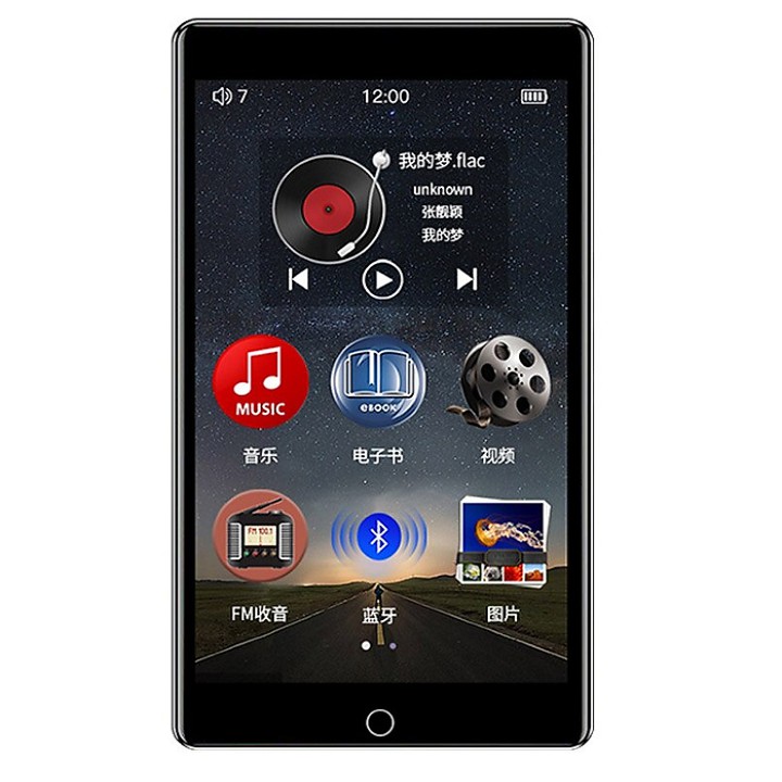 [BẢO HÀNH 1 ĐỔI 1] MÁY NGHE NHẠC XEM PHIM MP3 MP4 BLUETOOTH MÀN HÌNH CẢM ỨNG 4 INCH RUIZU H1 BẢN NÂNG CẤP CỦA RUIZU D20