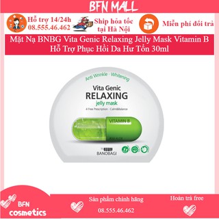 Mặt Nạ Banobagi Xanh lá [ Lẻ Miếng ] Vita Genic Relaxing Jelly Mask Banobagi Vitamin B Hỗ Trợ Phục Hồi Da Hư Tổn 30ml