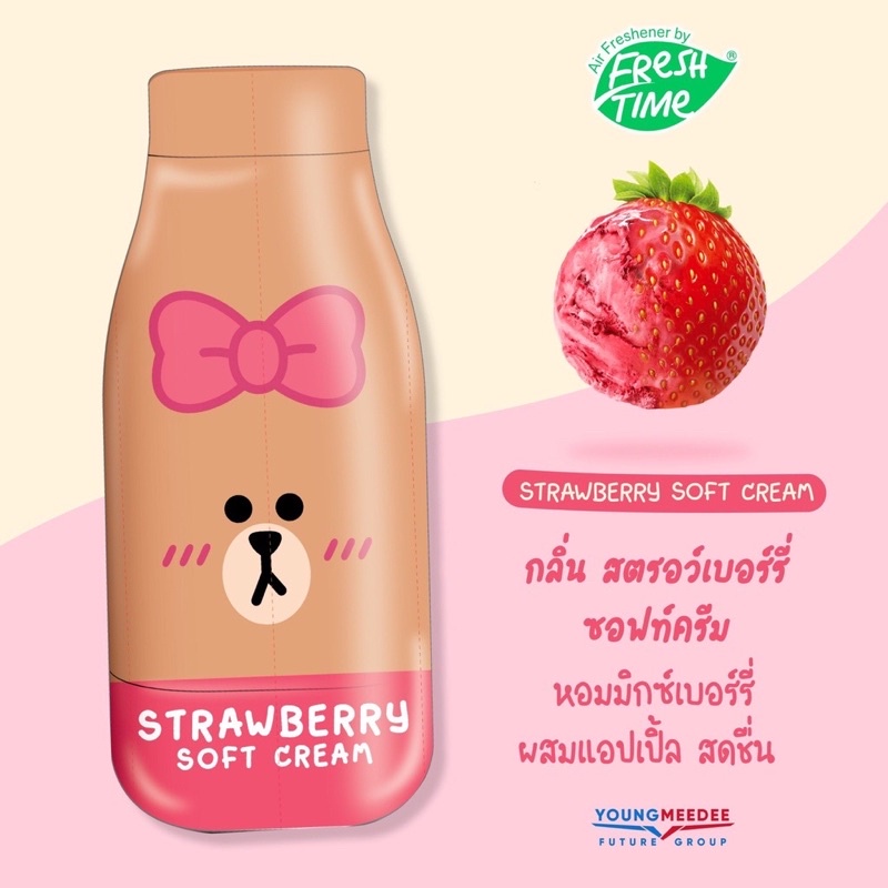 Sáp thơm phòng Chupa Chups dạng gel chai 200gram