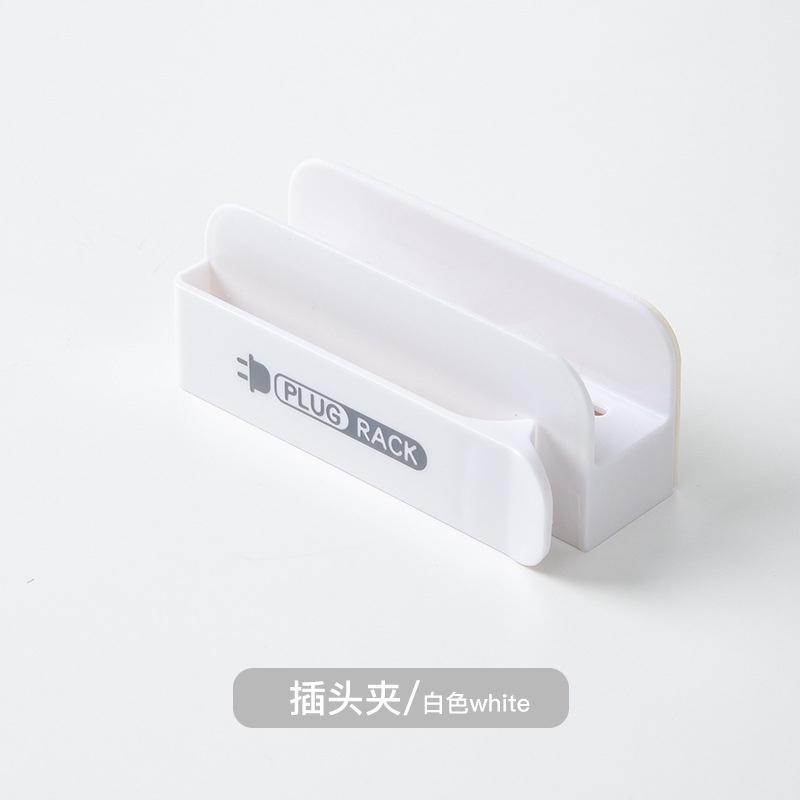 Giá Đỡ Dây Cáp Sạc Điện Thoại Gắn Tường Đa Năng Không Cần Đục Lỗ