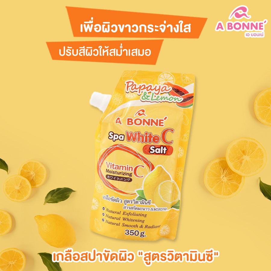 Muối Tắm A BONNÉ Spa White C Salt Vitamin C Papaya and Lemon Scrub sáng da, giảm mụn lưng 350G