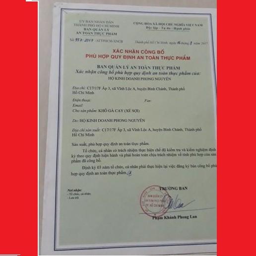 1KG KHÔ GÀ LÁ CHANH THƯỢNG HẠNG ĐÓNG GÓI TÚI ZIP BẠC CHẮC CHẮN - ĐẠT CHUẨN VSATTP | BigBuy360 - bigbuy360.vn