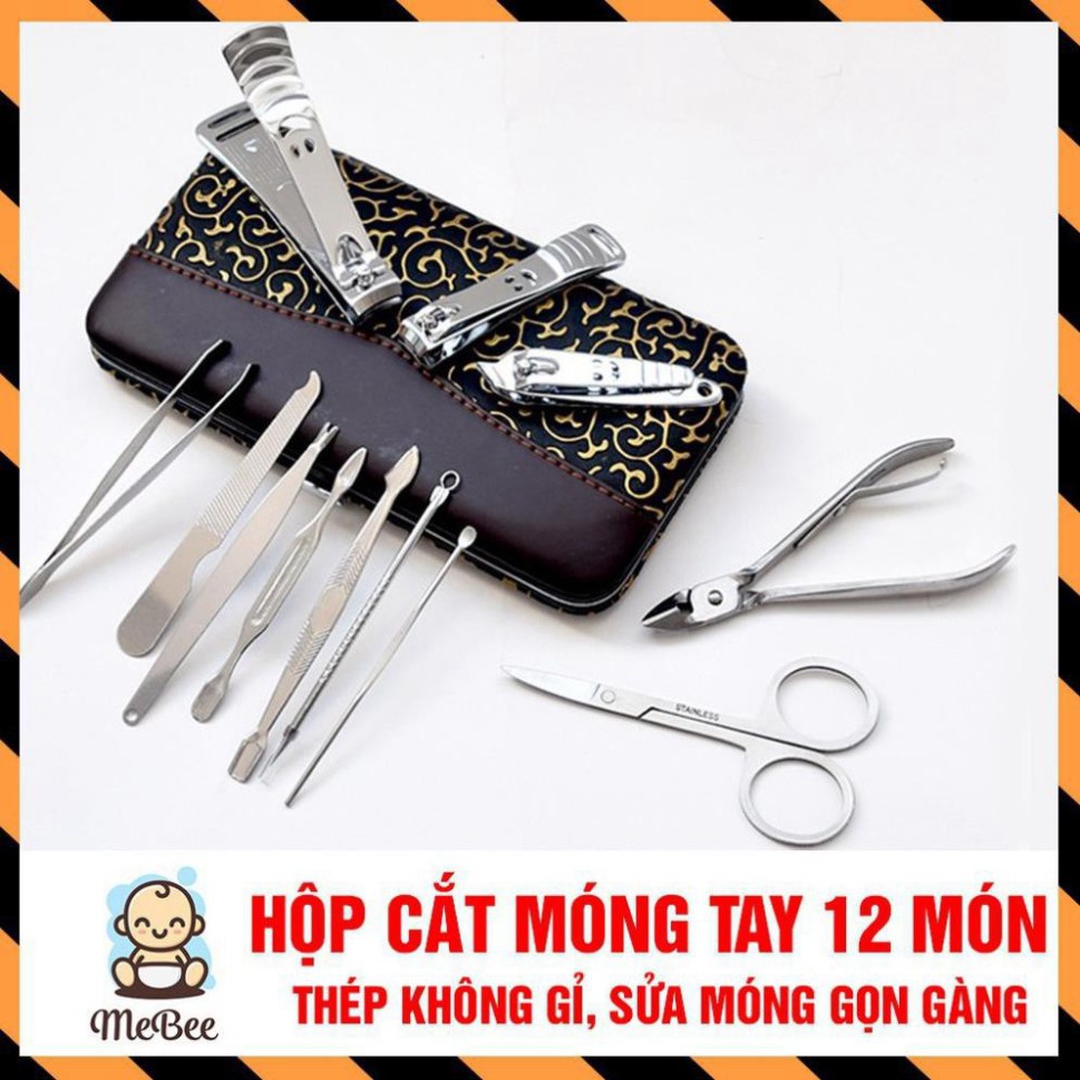 Cắt Móng Tay, Bộ Làm Móng Tay, Làm Nail Tại Nhà 12 Món Siêu Tiện Dụng, Hợp Kim Thép Chống Gỉ, Gia Dụng Thông Minh