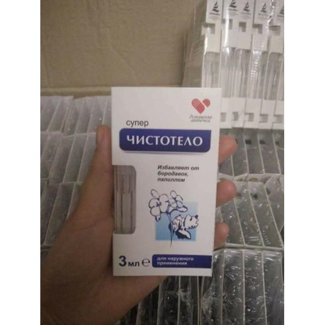 (Chuyên sỉ) Gel tẩy nốt ruồi, mụn thịt, mục cóc nga (hàng sịn) | BigBuy360 - bigbuy360.vn