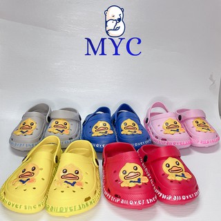 Giày Sục Xốp Trẻ Em, Dép Sục Xốp Có Quai Cho Bé Trai, Gái Siêu Nhẹ-Êm-Chống Trơn Trượt Tốt - MYC Giao Hàng Cực Nhanh
